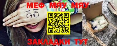 марихуана Конаково