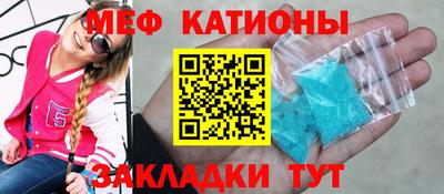 spice Коммунар
