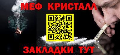 марихуана Конаково