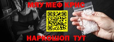 марки lsd Краснодар