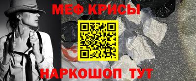 марихуана Конаково