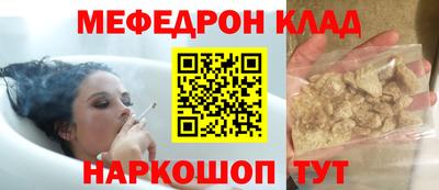 ешки Комсомольск-на-Амуре