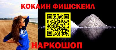 spice Коммунар