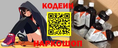 марихуана Конаково