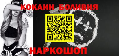 марихуана Конаково