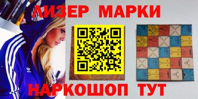 ешки Комсомольск-на-Амуре