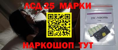 марихуана Конаково