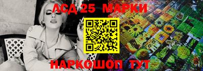 ешки Комсомольск-на-Амуре