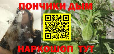 хмурый Краснокаменск