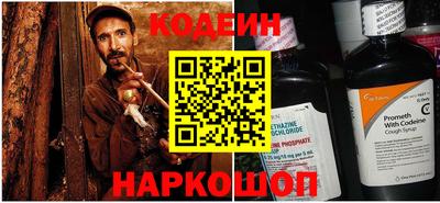 ешки Комсомольск-на-Амуре