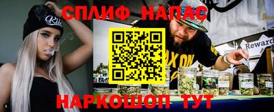 марихуана Конаково