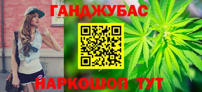 spice Коммунар