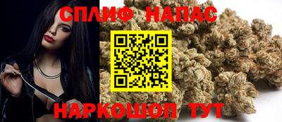 ешки Комсомольск-на-Амуре