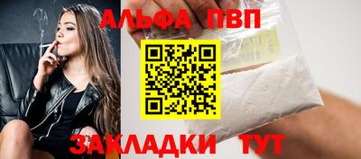 spice Коммунар