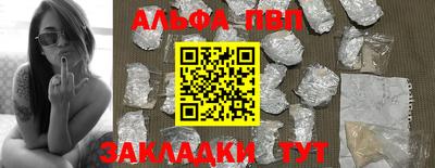 spice Коммунар