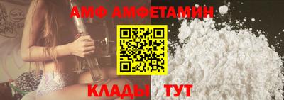 ешки Комсомольск-на-Амуре