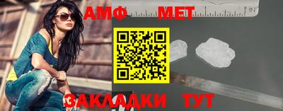 марихуана Конаково