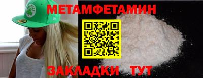 ешки Комсомольск-на-Амуре