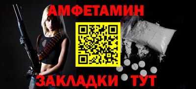 марихуана Конаково