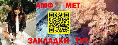 марихуана Конаково