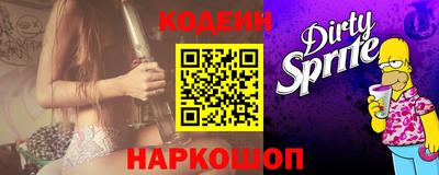 марихуана Конаково