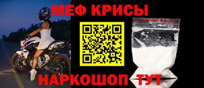 ешки Комсомольск-на-Амуре