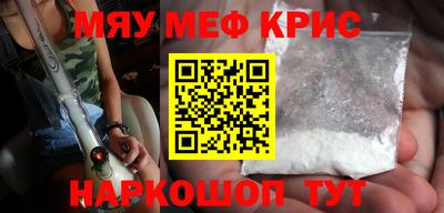 ешки Комсомольск-на-Амуре