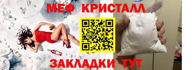 марихуана Конаково