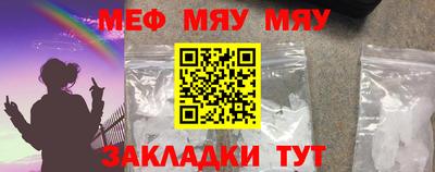 марихуана Конаково