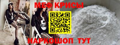 ешки Комсомольск-на-Амуре
